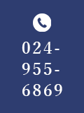 024-955-6869
